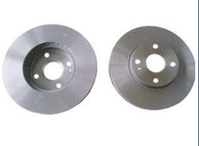 Par De Disco De Freio - Linha Ford 2.5I V6 24V 94/... - Traseiro Ventilado Par De Disco De Freio - Linha Ford 2.5I V6 24V 94/... - Traseiro Ventilado