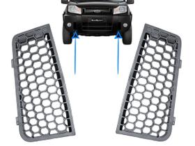 Par de Grades do Para Choque Dianteiro Ecosport 2008 a 2011 - Cinza AUTOPLAST Par de Grades do Para Choque Dianteiro Ecosport 2008 a 2011 - Cinza AUTOPLAST
