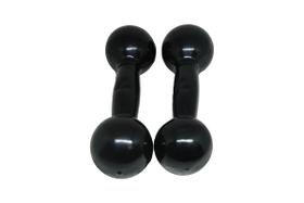 Par De Halter Bola Emborrachado 4kg Musculação Academia