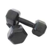 Par de Halter Dumbell Sextavado Revestido e Texturizado Ahead Sports 2 kg Preto