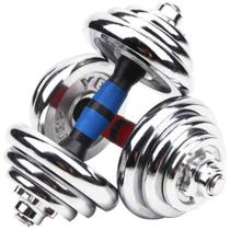 Par de Halter Mais Barra Ajustável Dumbell Musculação 20kg