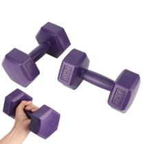 Par de Halteres Dumbell Sextavado Bonafit 2kg Roxo