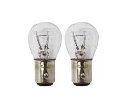 Par de lampadas 2 polos 7528 12v 21w halogena amarela