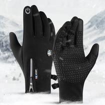 Par de Luvas para ciclismo à Prova D'água Luva Térmica de Inverno Luva de Tela de Toque