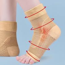 Par de Meias De Compressão Ortopédica Preta Alivio Da Dor Fascite Esporão Tornozeleira