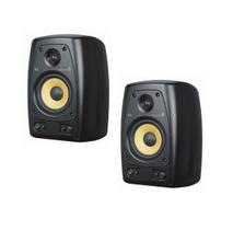 Par de Monitores de Referência/Studio Aj Som,Ativo+Passivo,140W, 6,5",Bi-Amplificada,Bivolt,Plástico Par de Monitores de Referência/Studio Aj Som,Ativo+Passivo,140W, 6,5",Bi-Amplificada,Bivolt,Plástico