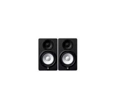 Par de Monitores De Referência Yamaha HS5