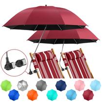 Par de Sombrillas para Silla NBtoUS Ajustables 360 con Protección Solar UPF50+