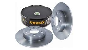 Par Disco Freio Dianteiro Sólido C3 206 Sw 208 307 Sw