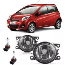 Par Farol De Milha JAC J2 2010 2011 2012 2013 2014 + Lâmpada Par Farol De Milha JAC J2 2010 2011 2012 2013 2014 + Lâmpada