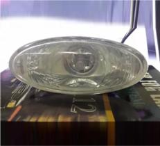 Par Farol Milha Auxilar Universal TL - 112 Par Farol Milha Auxilar Universal TL - 112