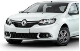 Par Friso Grade Dianteira Logan Sandero 2014 A 2020 Cromado Par Friso Grade Dianteira Logan Sandero 2014 A 2020 Cromado