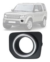 Par Grade Lateral Milha Discovery 4 2014 2015 2016 2017 Par Grade Lateral Milha Discovery 4 2014 2015 2016 2017