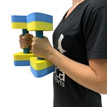 Par Halteres Aquáticos Hidroginástica DF1091 P 1 à 2kg Azul/Amarelo Dafoca Sports