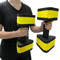 Par Halteres Aquáticos Hidroginástica Em EVA 3 A 4Kg DF4013-BK Preto/Amarelo Dafoca Sports