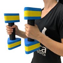 Par Halteres Hidroginástica Natação Hidroterapia em EVA 1 A 2 Kg DF4011-AZ Azul/Amarelo Dafoca Sports