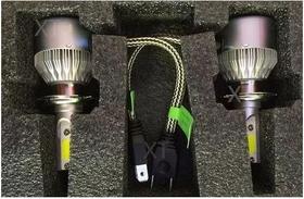 Par Lâmpada DE LED H7 50W 6000K BRANCA Par Lâmpada DE LED H7 50W 6000K BRANCA