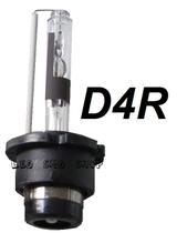 Par Lâmpada Xenon D4R 35w