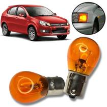 Par Lâmpadas Pisca Seta 1 Polo Ambar 12v 21w BAU15S Jac J3 Par Lâmpadas Pisca Seta 1 Polo Ambar 12v 21w BAU15S Jac J3