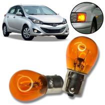 Par Lâmpadas Pisca Seta 1 Polo Ambar Hyundai HB20 2013/2018 Par Lâmpadas Pisca Seta 1 Polo Ambar Hyundai HB20 2013/2018