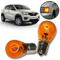 Par Lâmpadas Pisca Seta 1 Polo Ambar Renault Kwid 2018/2020 Par Lâmpadas Pisca Seta 1 Polo Ambar Renault Kwid 2018/2020