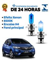 Par Lampadas Super Brancas Farol Honda New Fit 2013 2014 2015 8500k H4