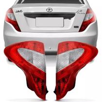 Par Lanterna Traseira JAC J3 Sedan 2010 2011 2013 2014 2015