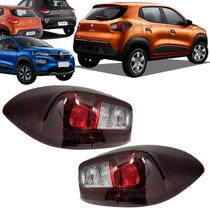 Par Lanterna Traseira Kwid 17 18 19 20 21 22 2023 2024 2025