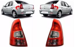 Par Lanterna Traseira Rosa Logan 2010 2011 2012 2013