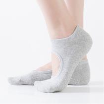 Par Meia Sapatilha Antiderrapante Pilates Yoga Feminina 34 a 39 Par Meia Sapatilha Antiderrapante Pilates Yoga Feminina 34 a 39