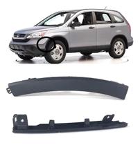 Par Moldura Lateral Parachoque Honda Crv 2007 2008 2009 2010 2011 2012 Novo 07 08 09 10 11 12