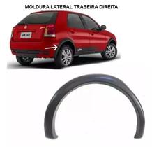 Par moldura vao roda direita palio 08 a 17 100220193 100220208 Par moldura vao roda direita palio 08 a 17 100220193 100220208