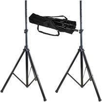 Par Pedestal Suporte Tripé Portátil Caixa De Som Amplificada