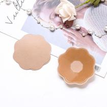 Par Protetor de Seios Autoadesivo Reutilizável Flor Nude R188 Par Protetor de Seios Autoadesivo Reutilizável Flor Nude R188