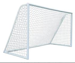 Par Rede Gol Futsal Futebol De Salão Fio 4Mm Proteção U.V4 Par Rede Gol Futsal Futebol De Salão Fio 4Mm Proteção U.V4