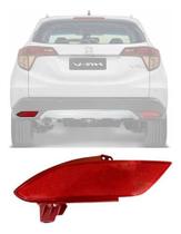 Par refletor parachoque traseiro hrv 2015 2016 2017 2018 2019 2020 2021