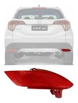 Par refletor parachoque traseiro hrv 2015 2016 2017 2018 2019 2020 2021 Par refletor parachoque traseiro hrv 2015 2016 2017 2018 2019 2020 2021