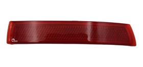 Par refletor parachoque traseiro palio 2004 2005 2006 2007 2008 2009 2010 2011 2012