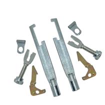 Par Regulador Freio Traseiro Argo Cronos Uno Novo Palio ABS Par Regulador Freio Traseiro Argo Cronos Uno Novo Palio ABS