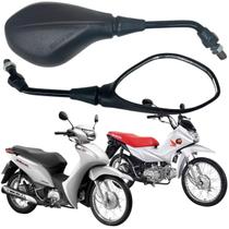 Par Retrovisor Moto Mini BMW GS 650 F 800 Padrão Honda Esportivo Titan Fan Biz Pop Xre Twister Bros CB 300 Haste Curta Preta Fixa Lente Plana Par Retrovisor Moto Mini BMW GS 650 F 800 Padrão Honda Esportivo Titan Fan Biz Pop Xre Twister Bros CB 300 Haste Curta Preta Fixa Lente Plana
