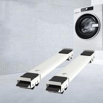 Par Suporte Base Rodinha Carrinho Ajustável Móvel Universal