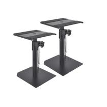 Par Suporte/Pedestal Mesa P/Monitor De Referência Krk,Yamaha