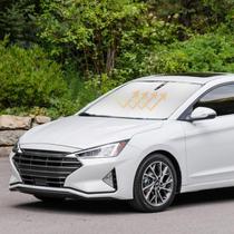 Pára-brisa Sun Shade SLOGENTO para Hyundai Elantra 2017-2020