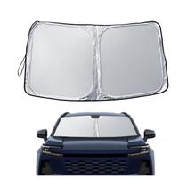 Pára-brisa Sunshade SXCY para 2026 Toyota RAV4 Pára-brisa Sunshade SXCY para 2026 Toyota RAV4