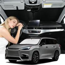 Pára-brisa ZOIBV para Lexus TX TX350/TX500h/TX550h+ 2024-2026 Pára-brisa ZOIBV para Lexus TX TX350/TX500h/TX550h+ 2024-2026