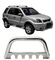 Para-Choque de impulsão EcoSport 2004 a 2007 C/Chapa Cromado Para-Choque de impulsão EcoSport 2004 a 2007 C/Chapa Cromado