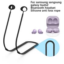 Para Samsung Sangsung Glaxy Buds 2 fones de ouvido Bluetooth Silicone Anti-lost Cord pendurado alça de pescoço