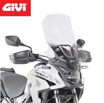 Parabrisa Bolha Givi Cb500x Cb 500x D1171st 19cm Maior Parabrisa Bolha Givi Cb500x Cb 500x D1171st 19cm Maior