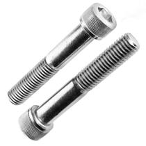 Parafuso Allen 10x70 Inox 304 - Ciser - 100Un Parafuso Allen 10x70 Inox 304 - Ciser - 100Un