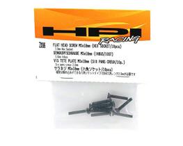 Parafuso allen m3x18mm (10pçs) de automodelo hpiz086